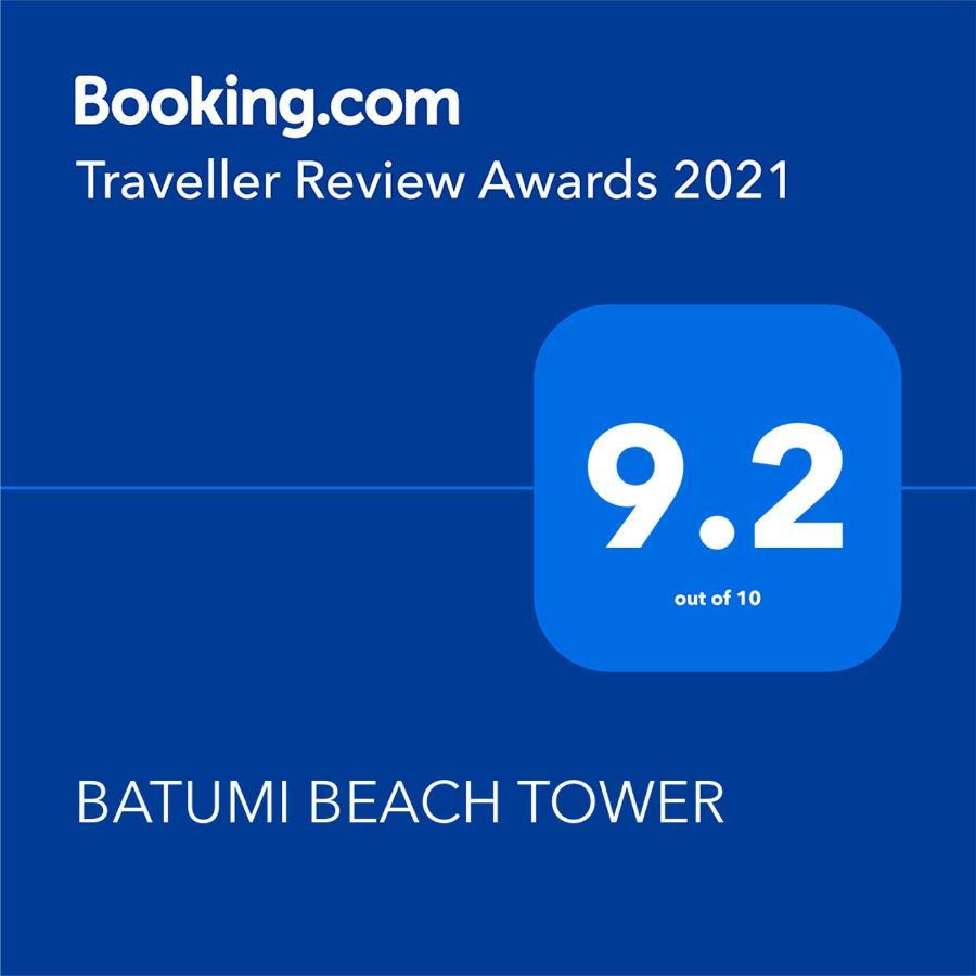 Batumi Beach Tower Εξωτερικό φωτογραφία